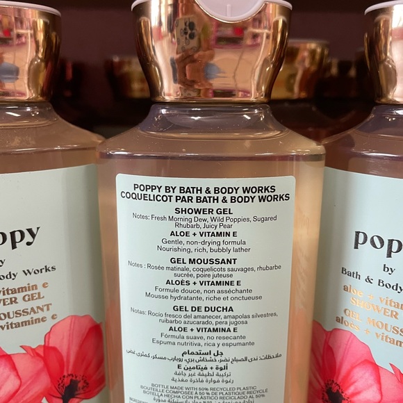 - Poppy - Picture 2 of 2